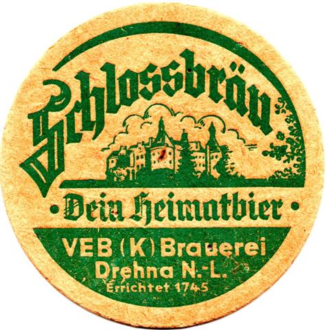 luckau lds-bb schloss rund 1a (215-veb k brauerei-grn) 